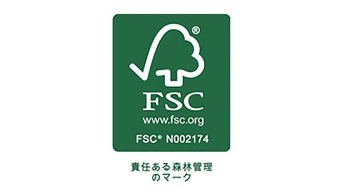 FSC認証とは？